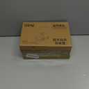 Fhiny Rabbit Food Dispenser, 40oz Large Capacity Hanging Gravity Bunny Feeder for Cage Automatic Guinea Pig Feeding Bowls Pet Food Storage for Guinea Pig Bunny Ferret Chinchilla Cat Puppy (Blue)