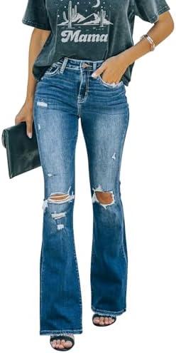 KUNMI Women's Flare Bell Bottom Jeans High Waisted Wide Leg Bootcut Jeans Stretchy Denim Pants Size 8