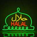 Halal Neon Signs Halal Food Arabic Restaurants Led Light Up Signs for Business Store Wall Decor with Dimmable Switch Christmas Party Gift USB Powered 16.1" x 11.8"