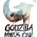 Godzilla: Minus One - US Teaser One Sheet Wall Poster, 34L" x 22.4W", Premium Unframed Version