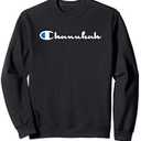 Hanukkah Chanukah Fun Jewish Retro 90s Athletic Champ Style Sweatshirt, Medium, Black 