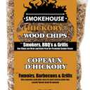 Pack Of 2 All Natural Flavored Wood Smoking Chips