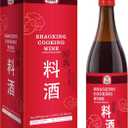 52USA Shaoxing Cooking Wine 21.64 Fl Oz, Missing Secret Ingredient Chinese Cooking Wine, Shaoxing Wine