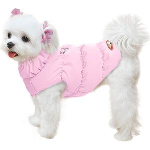 ABRRLO Winter Warm Dog Jacket for Small  Dogs Cat Cold Weather Coats with Harness Paded Dogs Fleece Vest Waterproof Windproof Dog Snow Jacket Pet Puppy Clothes (Pink,S)