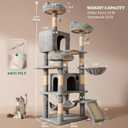 YITAHOME 75-Inch Tall Cat Tree Indoor: Multi-Level Kitten Tower with Kitty Condos, Top Perches, Sisal Ramp, Scratching Posts & Cozy Basket Hammocks Pet Play House Light Gray