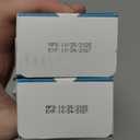 Hairball Remedy for Cats, Anti-Hairball Malt Paste for Pet Fur, Treatment for Long & Short Fur Cats, 4.23 Oz (120g), 2 Packs