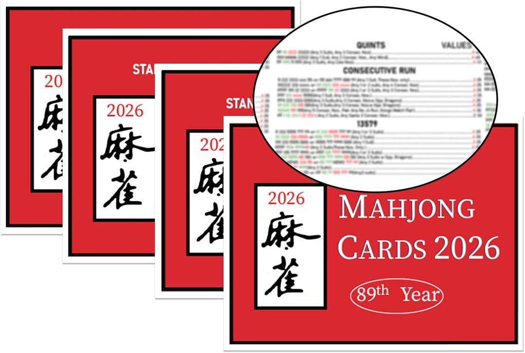 Mahjong Cards 2026, 4 PCS Mah Jongg Card - Large Print - Easy to Read Rule Cards for Mah Jongg, Suitable for Mahjong Beginners