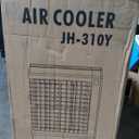 Uthfy Swamp Cooler Air Conditioner, Evaporative Air Cooler with 5.3 Gallon Water Tank, 4 Ice Box, Remote, 12H Timer, 120°Oscillation, Portable Cooling Fan with 3 Speeds for Bedroom Home Office, Model: JH-310Y