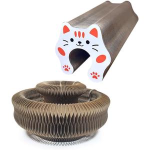 Cat Scratcher Board (2 Pack Upgrade)