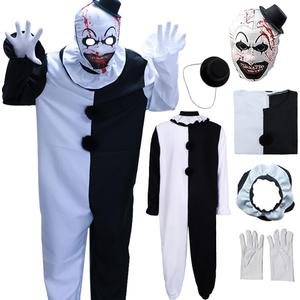 Anime Cosplay Costume Jumpsuit Outfit Black White Bodysuit Full Set Halloween With Mask (Large)