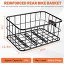 CDYWD Bike Basket Rear for Men Women, Large Bicycle Rack Basket for Adult Bikes with Removable Liner Bag & Waterproof Cover, Heavy Metal Back Cargo Basket for Ebike, Mountain Bike, City Bike, Cruiser