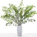 Suncalla 3 Pcs Artificial Greenery Stems 40 Inches Tall Faux Nandina Branches Fake Greenery Plants Bamboo Leaves Stems for Vase Wedding Living Room Bedroom Home Office Shop Kitchen Garden Decor