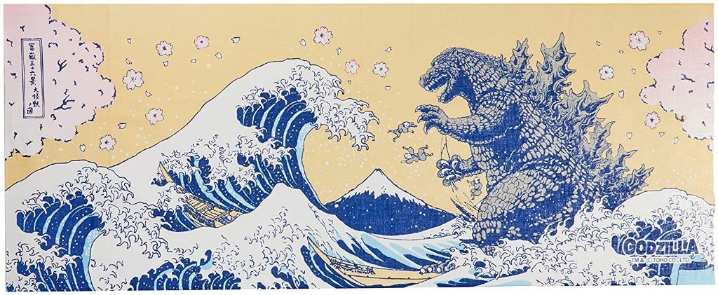 Playmat Godzilla Sakura  