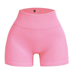 WXUP HOPS Women Athletic Shorts-High Waisted Butt Lifting Workout Pants-Seamless Scrunch Biker Shorts for Gym,Yoga,and Running(Pink S) (Pink, S)
