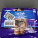 Always Discreet Boutique Incontinence and Postpartum Underwear for Women, Maximum Protection, Extra Large, Black, 16 Count