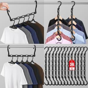 36 Pack Hangers Space Saving Magic Plastic Hanger Organizer Shirt Space Saving Hangers, Multi Space Saver Clothes Hangers for Closet Organizers Storage College Dorm Room Essentials (Dark Black)