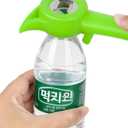 2 x Jar Opener for Seniors with Arthritis Weak Hand, Easy Twist Off Bottle Caps, Gifts for Elderly (Green)