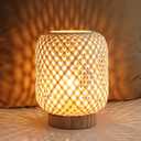 LUSHARBOR Rattan Lamp, Cordless Boho Lamp Battery Operated, Table Lamp with LED Bulb, Handmade Bamboo Beside Lamp Small Rattan Lamp, Decorative Battery Lamp for Kids Room Entryway - Grid