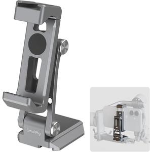 SMALLRIG Metal Phone Mount with Baseplate for Arca-Swiss,Compatible for DJI RS 4 Mini & RS 3 Mini, Phone Mount Adapter Support Free Adjustment Joints, Phone Tripod Mount for iPhone 17/16/15-5338