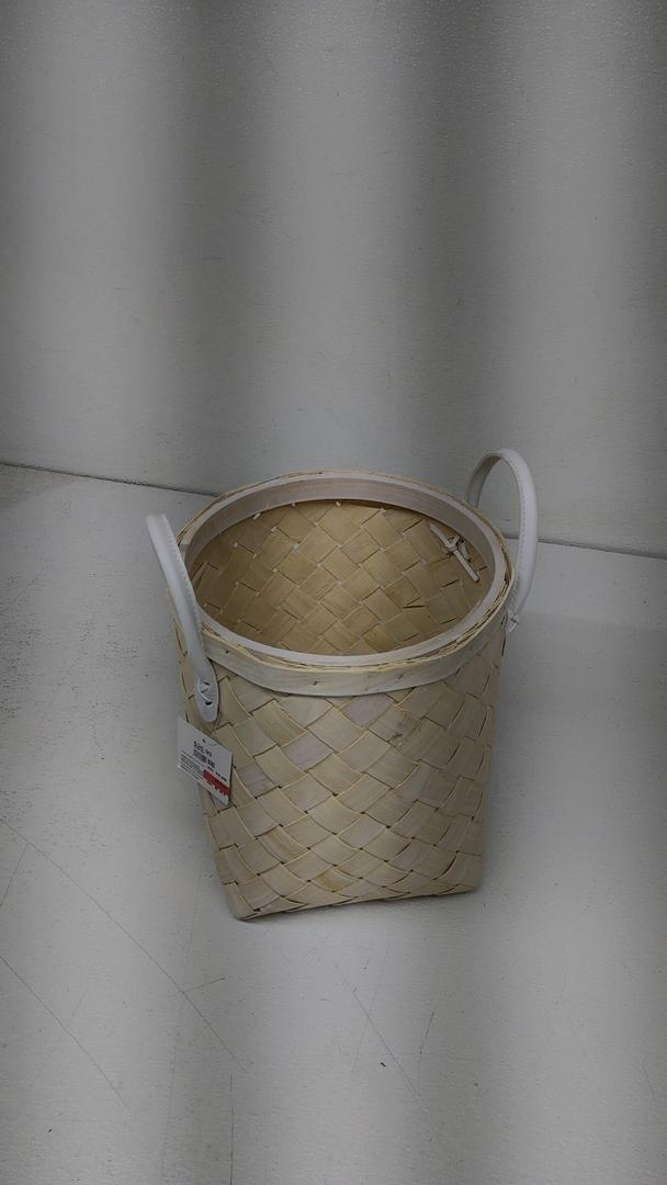 Bamboo Storage Basket 9,5x9,5