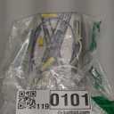 Custom 4-Flat, Compatible with Select CX-9, OEM Tow Package Required