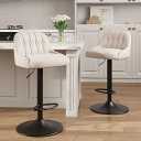MALOL Bar Stools Set of 2, Swivel Bar Chairs, Modern Adjustable PU Leather Upholstered Barstools Counter Height with Tufted Back for Bar, Kitchen Counter Island, Dining Room, Beige