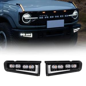 FIERYRED LED Fog Lights for Ford Bronco Accessories 2021-2024 2/4-Door, Only fit Modular Steel Front Bumper, DRL Turn Signal Fog Light Lamp Kits, Not for Bronco Sport