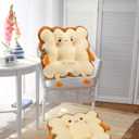 Kigley 2 Pcs Cute Chair Cushion Bread Pillow Toast Seat Cushion Bread Plush Pillow Cushions Memory Foam Kawaii Office Desk Chair Car Accessories Food Pillows Gift for Birthday Sofa Bedroom Home Decor