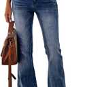 Koinshha Womens High Waisted Jeans Flare Stretch Boyfriend Bootcut Casual Denim Pants (8, Dark Blue)