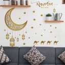3 x Ramadan Mubarak Window Clings,Lantern Moon Star Wall Stickers,Party Supplies Decorations Islamic Muslim Happiness Al-fitr Kareem Cut-Out Decals for Home Wedding Birthday Islam Decor (Gold B)