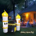 Dawdix 6FT Inflatable Ramadan Mosque Decoration, Inflatable Masjid Eid Mubarak Outdoor Decor, Muslim Islamic Holiday Blow-Up Lawn and Garden