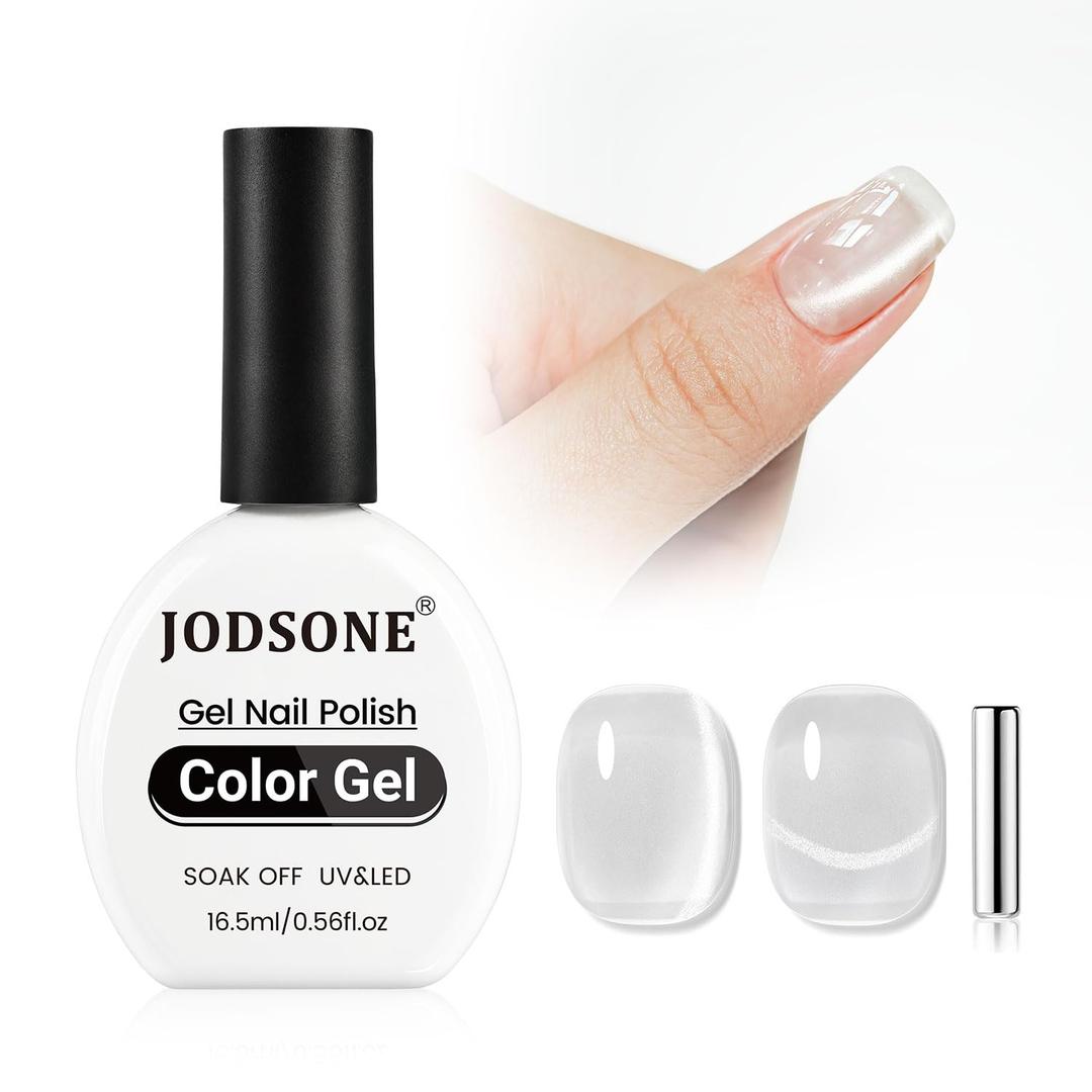 JODSONE Moonlight Silver Cat Eye Gel Nail Polish,16.5ml Glassy Holographic Silver Cat Eye Gel Nail Polish with Magnet Soak Off Need LED/U V Light Nail Art DIY Salon Gift