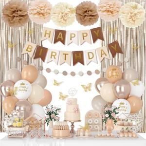 Neutral Birthday Decorations for Women Girls, White Sand Gold Confetti Metallic Printed Balloons Butterfly Stickers Fringe Curtain Happy Birthday Banner Circle Dots Paper Pompoms Party Decor Supplies (Beige)
