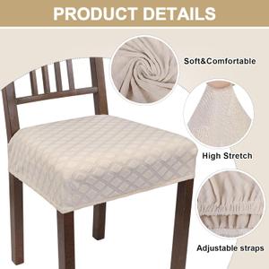 Dining Chair Covers, Stretch Removable Washable Kitchen Chair Covers Set of 4, Soft Dining Chair Slipcovers Protectors, Seat Covers for Dining Room Chairs (Set of 4, Beige)