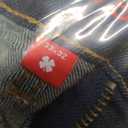 Lucky Brand Men's 410 Athletic Fit Jean