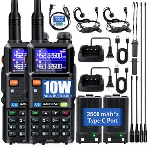 BAOFENG 5RM Ham Radio 10W Long Range Upgrade of UV-5R, Ham Radio Handheld UV-5RM Radio Multi-Band BAOFENG Radio with 771 Antenna, 2500mAh Battery Rechargeable Walkie Talkies for Adults, 2 Pack
