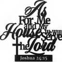 Metal Christian Wall Decor As for me and My House We Will Serve the Lord 16.5 x12.5 Inch Religious Wall Sign Scripture Black Bible Verses Family Wall Art Holy Wall Hanging Decoration for Home Inspirational Jesus Wall Plaque for Kitchen Bathroom Bedroom Hallway Faith Words Wall Pediment of God's Prayer