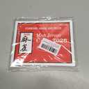 MJPHXMY 2026 Mahjong Cards, 4-Pack Large Print Mah Jong Cards Easy to Read,Tear-Resistant Quick Guide Cards for Game Night, Club Play, Travel and Seniors