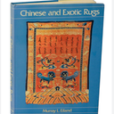 Chinese and Exotic Rugs Book