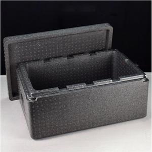 Catering Food Warmer,Insulation Box Cooled Condiment Serving Container Ice Platter Food Cooler, Gatherings, buffets, Restaurants