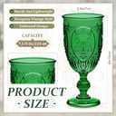 6 Pcs Plastic Goblets 7.5oz Vintage Goblet Plastic Wine Glasses Colored Retro Embossed Water Goblets for Wine Bar Juice Baby Shower Wedding Reception Grand Event Party (Dark Green)