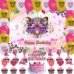 Cheetah Print Birthday Decorations, Cheetah Girl Happy Birthday Decorations Backdrop Banner Cake Topper, Cheetah Print Balloons Leopard for Safari Jungle Animal Cheetah Supplies