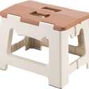 Kitty Folding Stool, 9 Inches, Non-Slip Folding Step Stool,Great for Kitchen, Bathroom, Bedroom, Kids or Adults (Khaki) (Khaki)