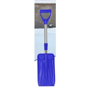 2PCS Kids Winter Shovel, Kids Snow Shovel with Adjustable D-Grip Handle, Detachable Blue & Yellow Plastic Snow Shovel, Portable Kids Shovels for Digging Snow Beach, Winter Toys Gifts for Boys Girls