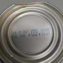 Campbell's Condensed Cream of Chicken Soup, 10.5 Ounce Can (Pack of 12) , Best By: 07/09/2027