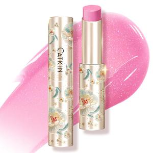 CATKIN Glossy Lip Balm Ultra Hydating Glow Lip Tinted Jelly Plumping Melting Balm Shea Butter Repair Soothing For Dry Lips 0.12 oz C07 Azalea Shimmer 