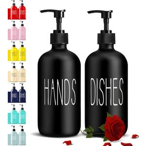 Glass Soap Dispenser Set 2 Pack,Contains Hand and Dish Soap Dispenser.Premium 16 Oz Black Kitchen Soap Dispenser Set for Kitchen Sink and Farmhouse Decor
