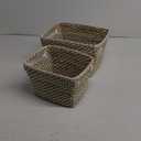 Woven Brown And White Storage Basket 2Pcs