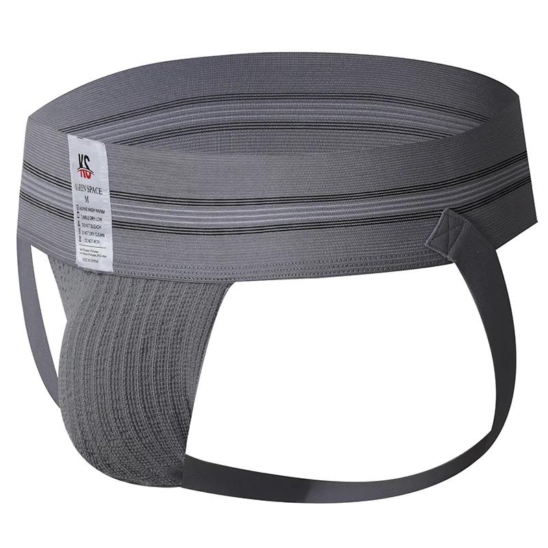 Mens Underwear Briefs - Athletic Jockstrap with Wide Waistband, Backless Thongs for Support and Comfort, Size: Small