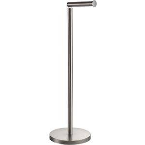 BGL Freestanding Toilet Paper Holder - Brushed Nickel, Reserve Storage for Paper Rolls